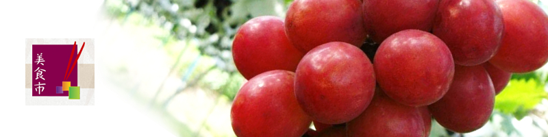 ���H�s�y���r�[���}���z��΂Ɉ�ԋ߂��ʎ����T�C�g